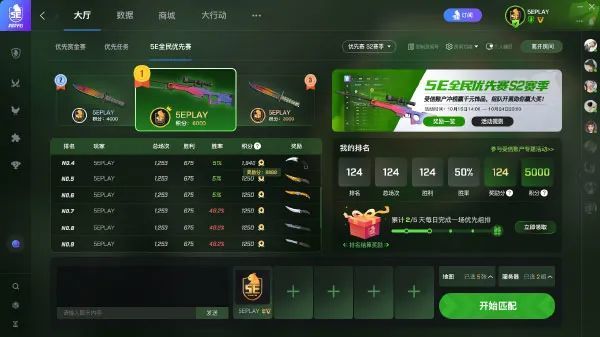 澳门内部资料免费公开的警惕虚假宣传-详细解答解释落实