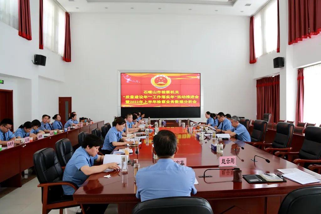 澳门王中王100%期期中，详细解答、深度解答解释落实