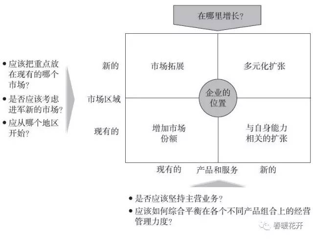 澳门一肖一码一特一挂,警惕虚假宣传落实,深度解答解释落实