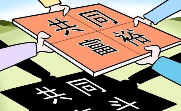 澳门三肖三淮100淮全面释义、全面解答解释落实