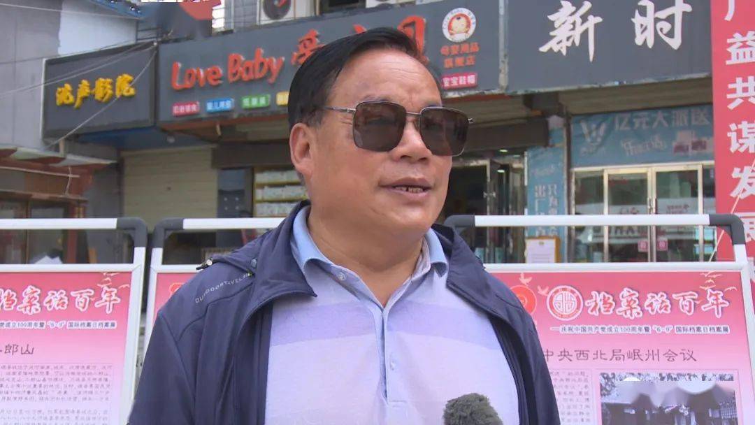 2025新澳今晚最新资料的警惕虚假宣传-精准解答解释落实