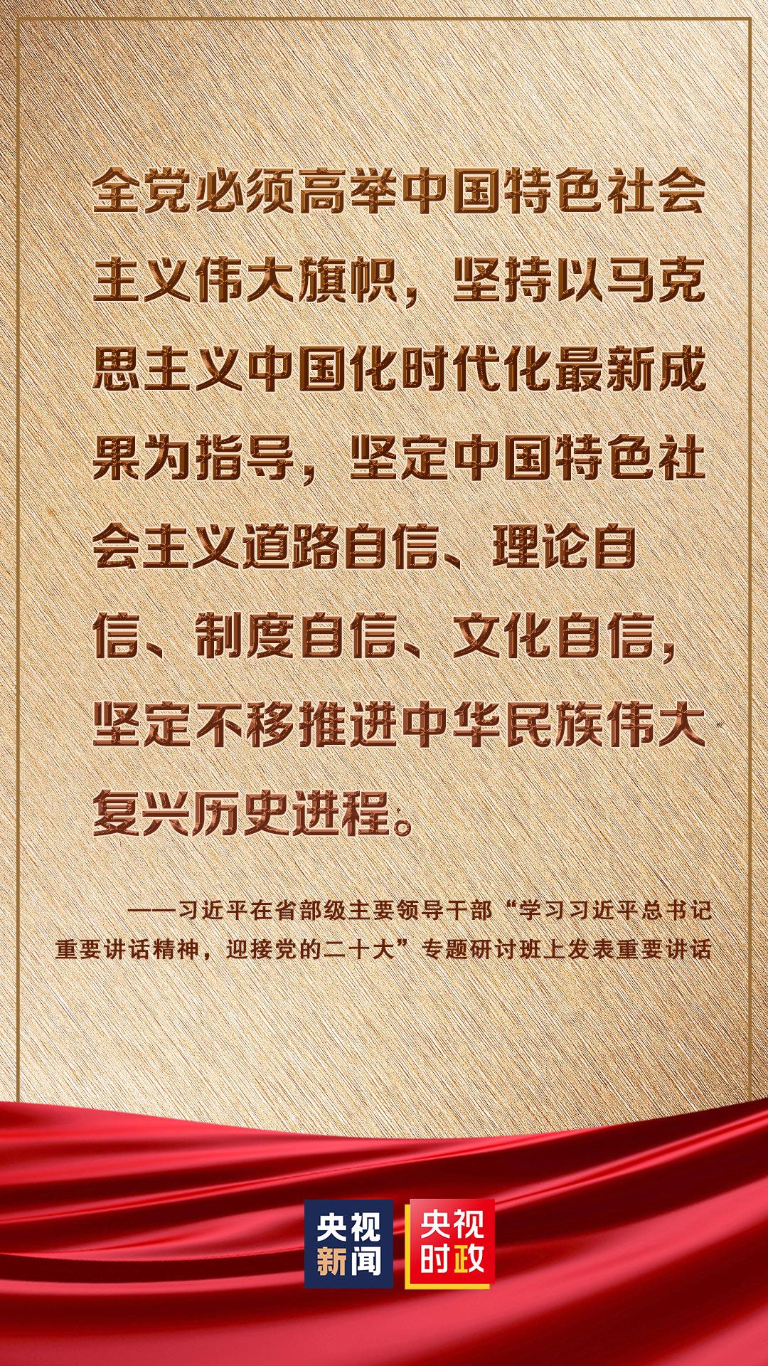 2025澳门六今晚开奖结果出来与警惕虚假宣传-全面释义、详细解答解释落实